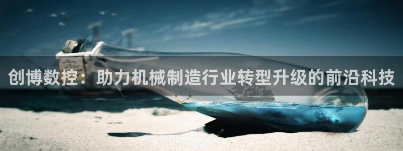 大庆天辰娱乐