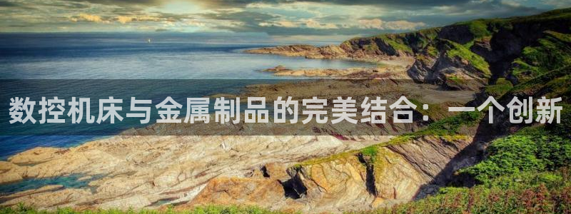 天辰娱乐娱乐平台