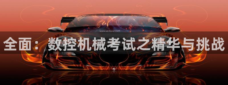 天辰娱乐39974神