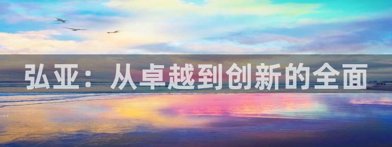 天辰娱乐下载