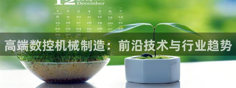 天辰娱乐平台注册