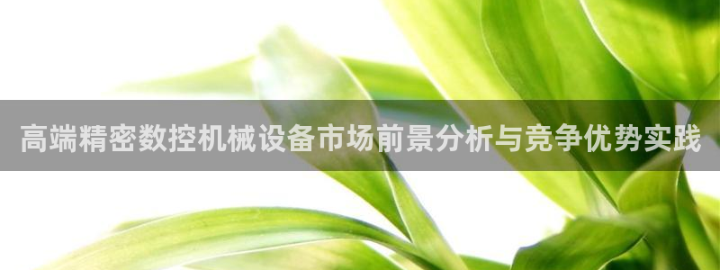 天辰娱乐-q