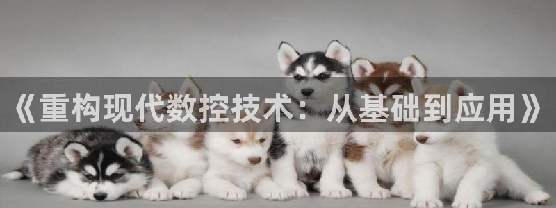 天辰a娱乐