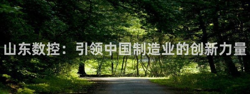 天辰娱乐appxi