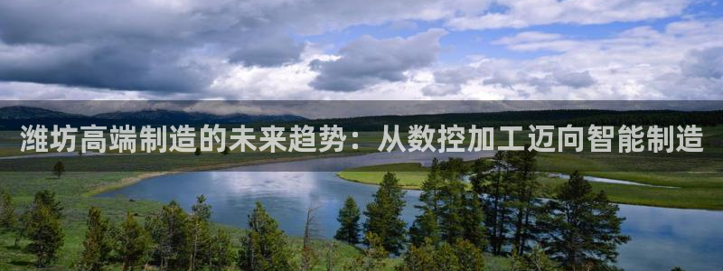 天辰娱乐 231639
