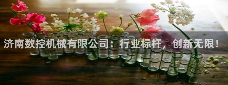 天辰娱乐平台注册
