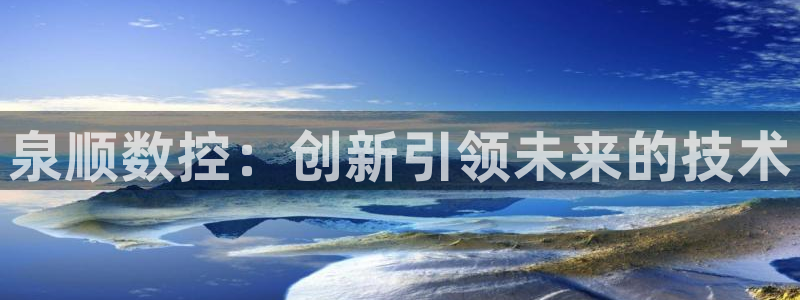 下载天辰娱乐