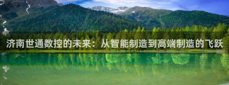 天辰娱乐欢乐