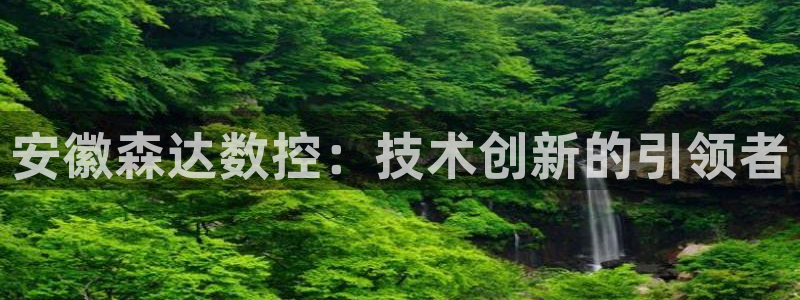 天辰娱乐在线登录注册