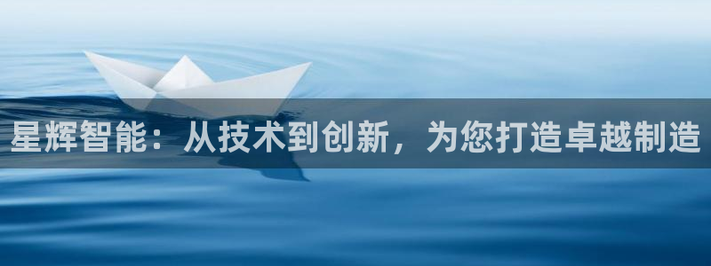 天辰娱乐下载链接