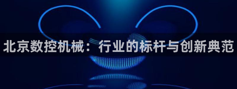 天辰娱乐官方登录下载