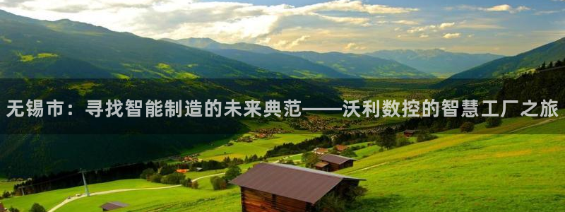 天辰娱乐登录测试