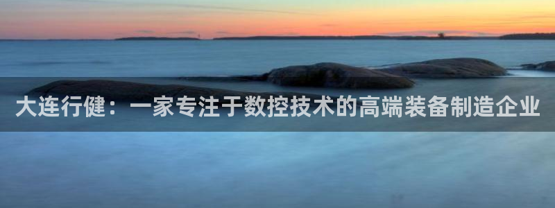 天辰娱乐娱乐