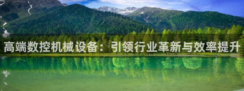 天辰2娱乐
