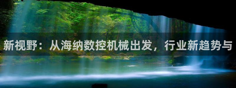 天辰娱乐简介