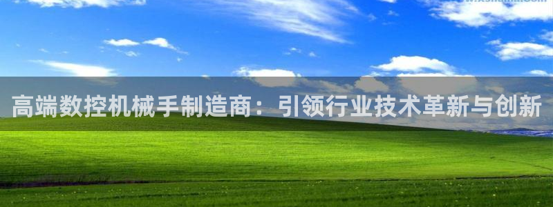 天辰说娱乐