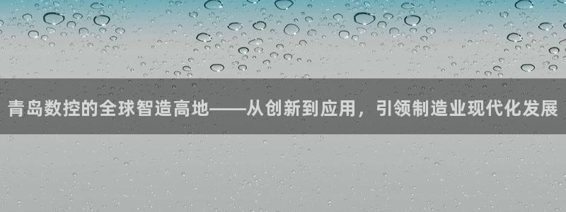 天辰2娱乐
