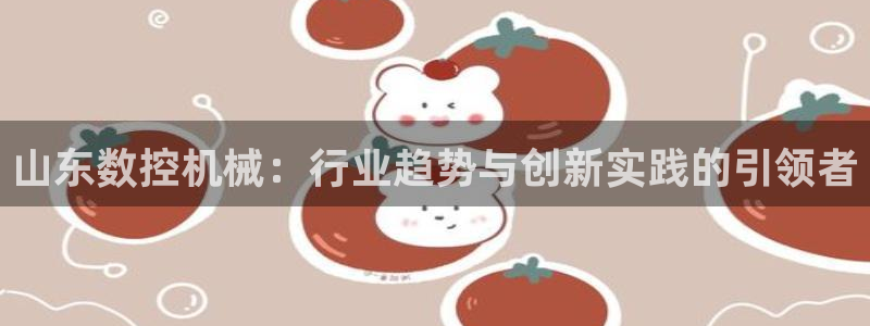 天辰娱乐下载