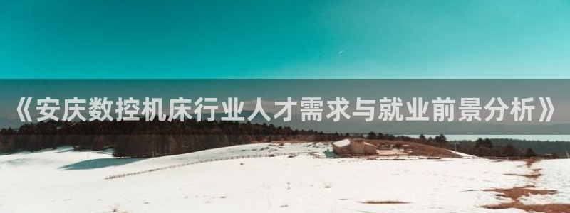 天辰娱乐赌博