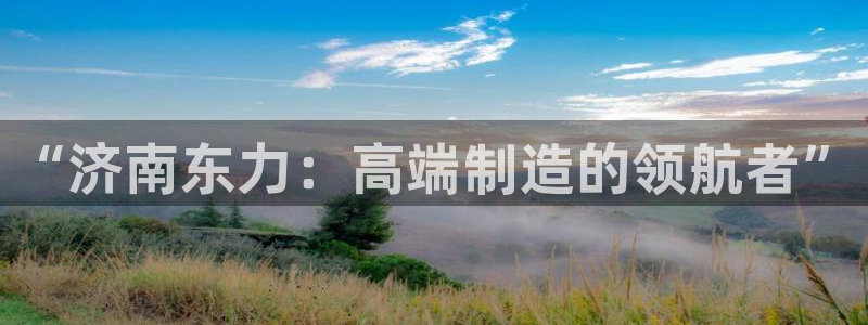 天辰娱乐小姐