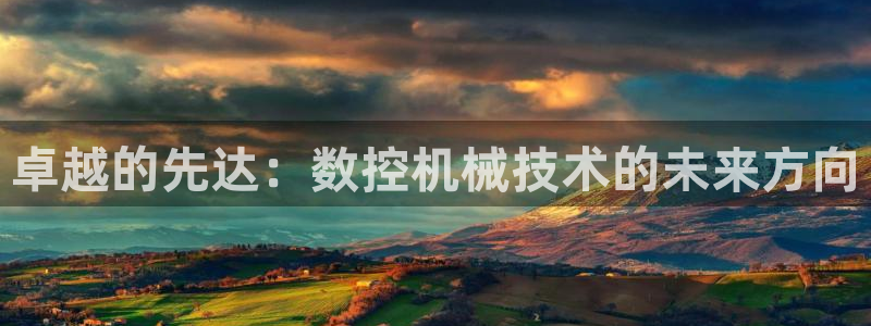天辰娱乐新闻