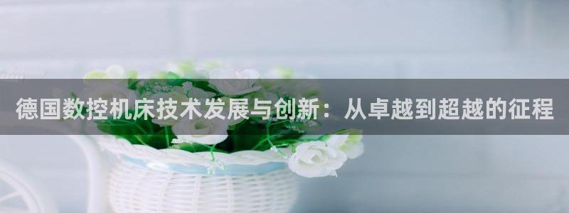天辰娱乐娱乐