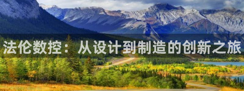 天辰娱乐股票