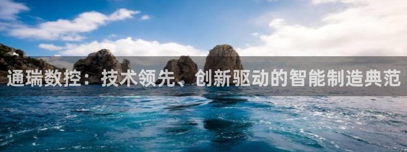 天辰娱乐新闻