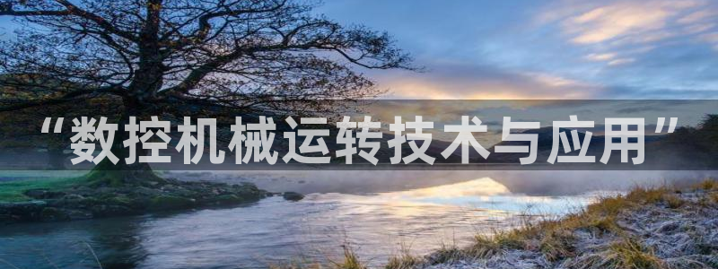 桂林天辰娱乐