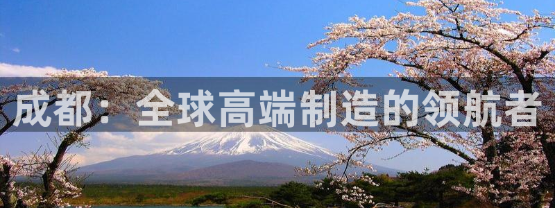 天辰娱乐在线登录注册