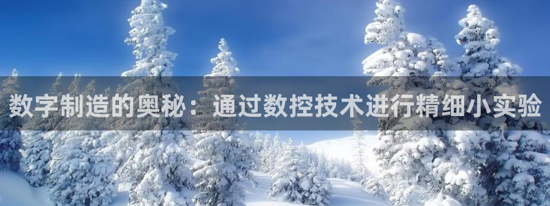 天辰辰娱乐代理