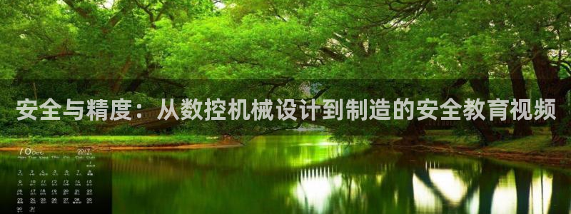 天辰娱乐在线