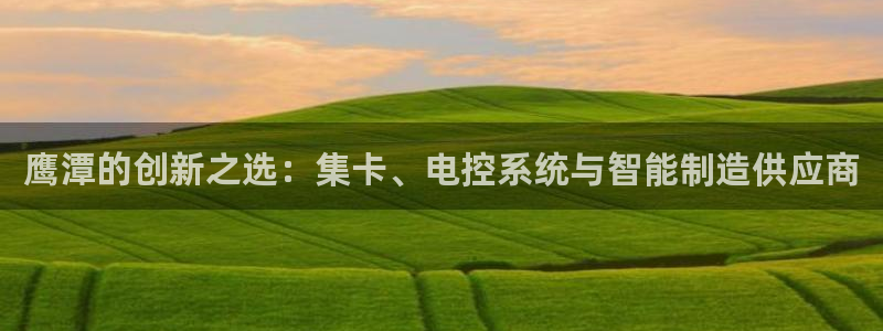 天辰娱乐元宝