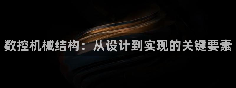 天辰娱乐官方登录入口