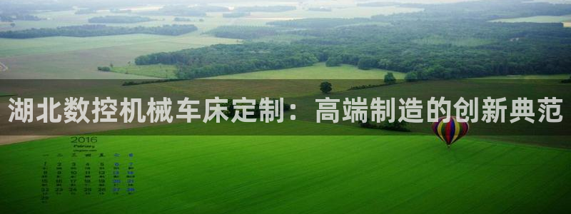 天辰娱乐728567