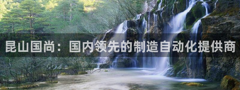 天辰娱乐首页
