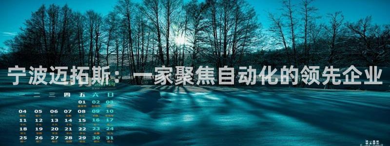 天辰娱乐赌博
