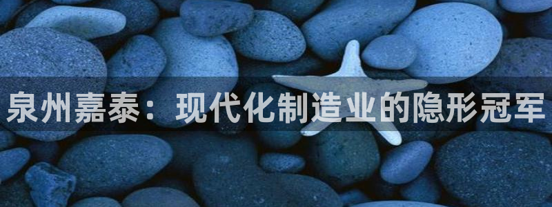 天辰娱乐
