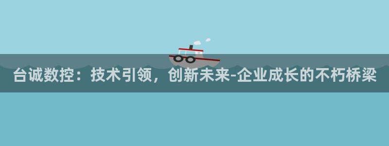 辰天娱乐