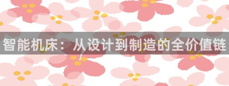 天辰娱乐小姐