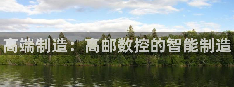 天辰娱乐平台入口