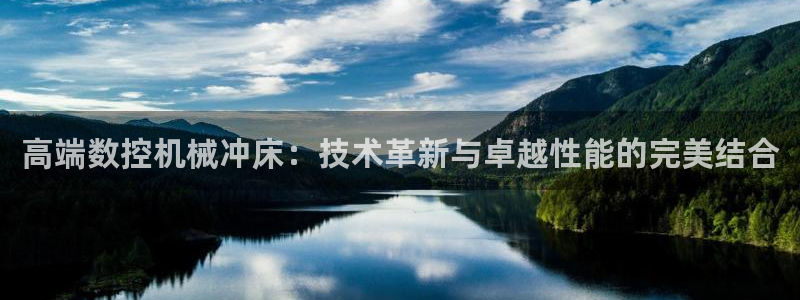 天辰娱乐怎么样