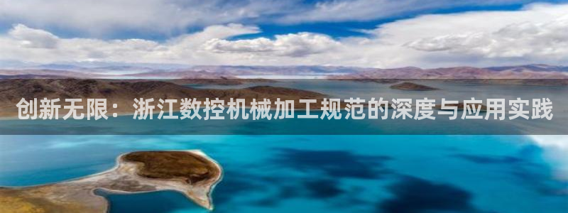 天辰 娱乐注册