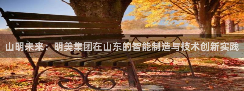 天辰娱乐官方网