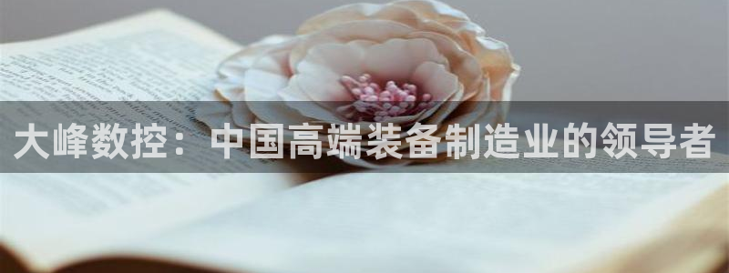 天辰娱乐十分彩