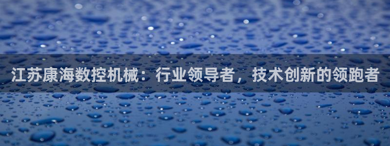 天辰娱乐557448