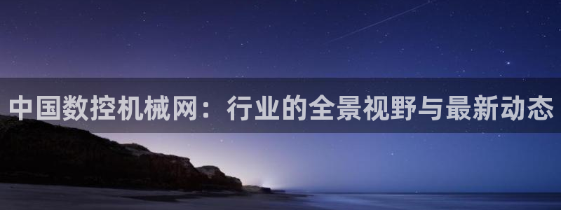 天辰辰娱乐代理