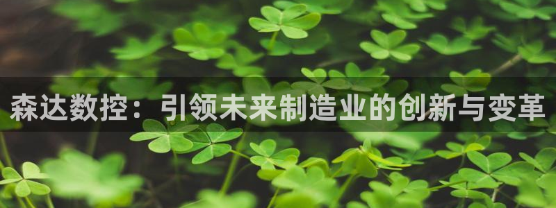 常州天辰娱乐