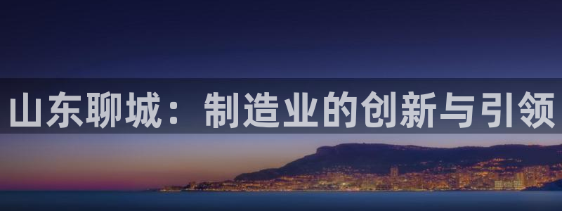 天辰娱乐 728567