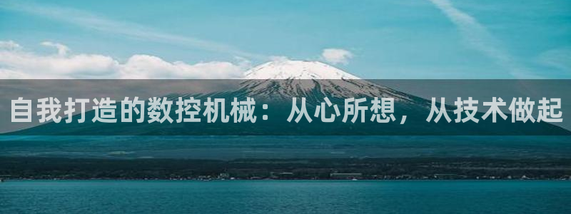 天辰娱乐1966